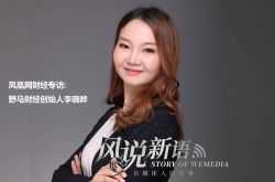 [7分钟科普下]淄博工厂排名_哔哩哔哩-3